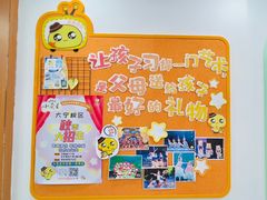 -小荧星艺校(大宁分校)