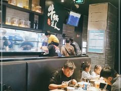 大堂-吉野家(复兴路第二餐厅店)