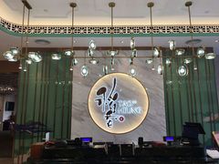 -稻香酒家·33年老字号·港式粤菜(富邦中心店)