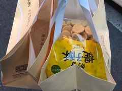 -鲍师傅糕点(春熙路店)