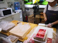 -禾生粑粑坊(陕西路店)