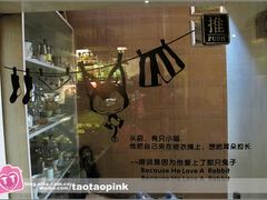 -吱咖啡西式简餐