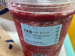 -瑞幸咖啡(番禺万达广场店)