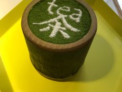 -茶是一枝花泡茶店
