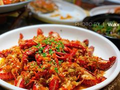 -有间虾铺·经典湘菜·小龙虾(新梦店)