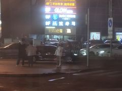 -伊势丹(现代城店)