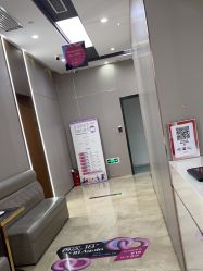 -杭州米兰柏羽医疗美容医院