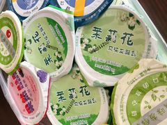 -扬大康源乳业鲜奶吧(大学北路店)