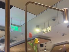 -海底捞火锅(旭辉MALL店)