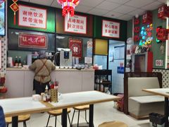 -鲁达面馆本帮风味(共康东路店)