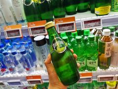 -Olé精品超市(广州太古汇店)