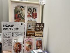 -海马体大师店(广州天汇广场IGC大师店)