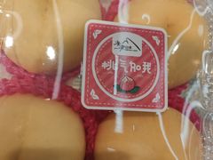 -Olé精品超市(广州太古汇店)