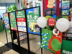 -东莞松山湖万象汇