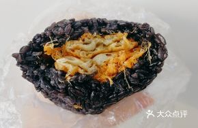Black Rice Meat Floss Fried Dough Stick