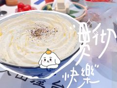 -火山屋台(新街口店)