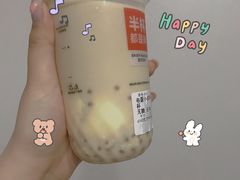 布蕾小啵啵奶茶-书亦烧仙草(中南荟店)