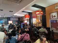 -姚记炒肝店(簋街店)
