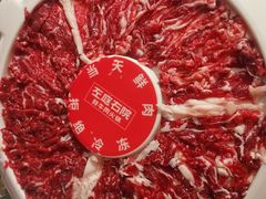 -左庭右院鲜牛肉火锅(苏州园区永旺店)