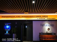 -万达影城(常熟IMAX店)