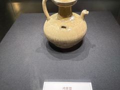 -马鞍山市博物馆