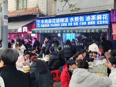 -东仓门早市