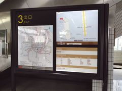 -漕溪路(地铁站)