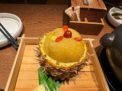-云海肴·汽锅鸡·云南菜(领展购物广场·中关村店)