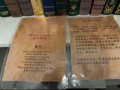 -JOJO实景沉浸侦探剧本杀(大悦城店)