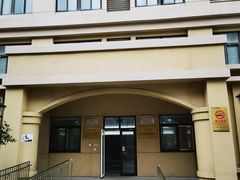 -奉贤东方美谷金汇敬老院·医护康复·日月星连锁(奉贤院)