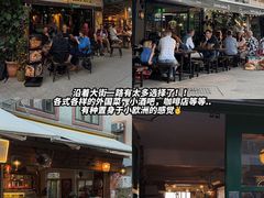 -南丫岛