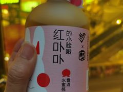-佐度王子扒房(金安店)