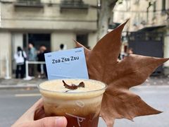 -O.P.S. CAFE