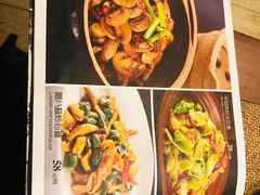 菜单-小天厨民间菜馆(深圳街店)