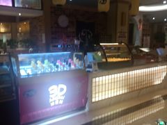 -极乐汇汗蒸会馆(杭州店)