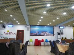 大堂-双月饭店·20年老字号(新村店)