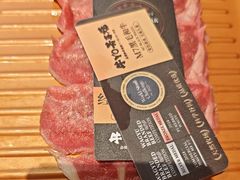 -牛YO寿喜烧和牛火锅自助(三台子万象汇店)