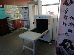 -天津市南开区图书馆