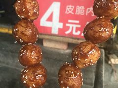 -邓记新一代糖油果子(四川煤管局供销公司职工宿舍店)