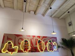 大堂-Eckl’s爱氏热狗(猫街店)