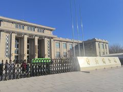 -国家自然博物馆