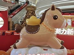 -KK ONE(京基滨河时代店)