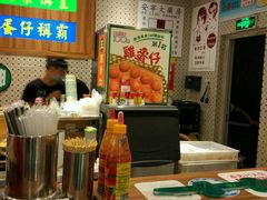 -美芝莲(东方宝泰店)
