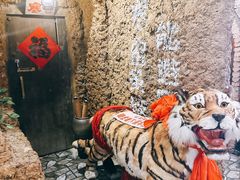 -破瓦寒窑·地摊烤羊排