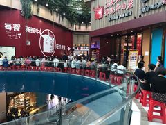 -八合里潮汕鲜牛肉火锅(深圳海岸城店)