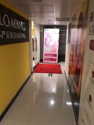 -骄阳兰多产后修复(徐东旗舰店)