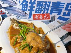 -隆喜元鱼汤包·海鲜(中联广场店)