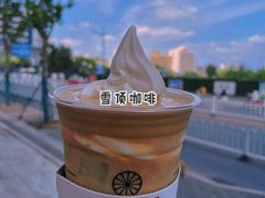 -JUICE  TIMES(中茵海华店)