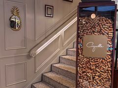 -壳里西餐厅Coquille Seafood Bistro(蒙自路店)