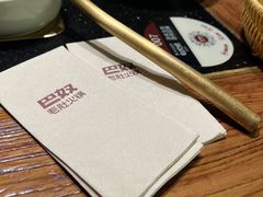 -巴奴毛肚火锅(六天地店)